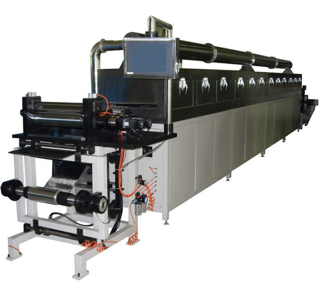 Lini Produksi Baterai Prismatik GELON, Peralatan Produksi Baterai LiFePo4 LFP