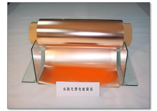 Bahan Baterai Lithium Foil Tembaga Dilapisi Karbon Konduktif