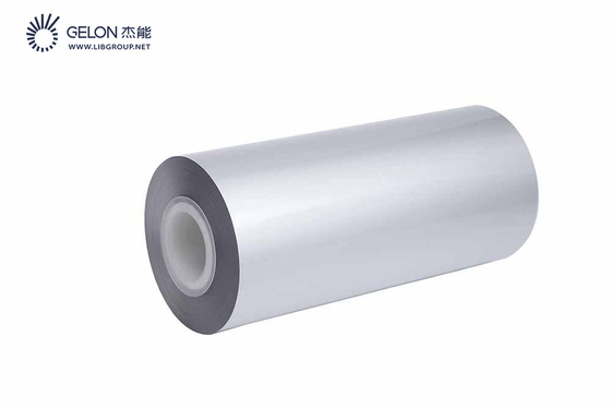 Bahan Baterai Aluminium Foil Roll Baterai Elektroda Katoda Membuat Bahan Baterai Lithium Ion